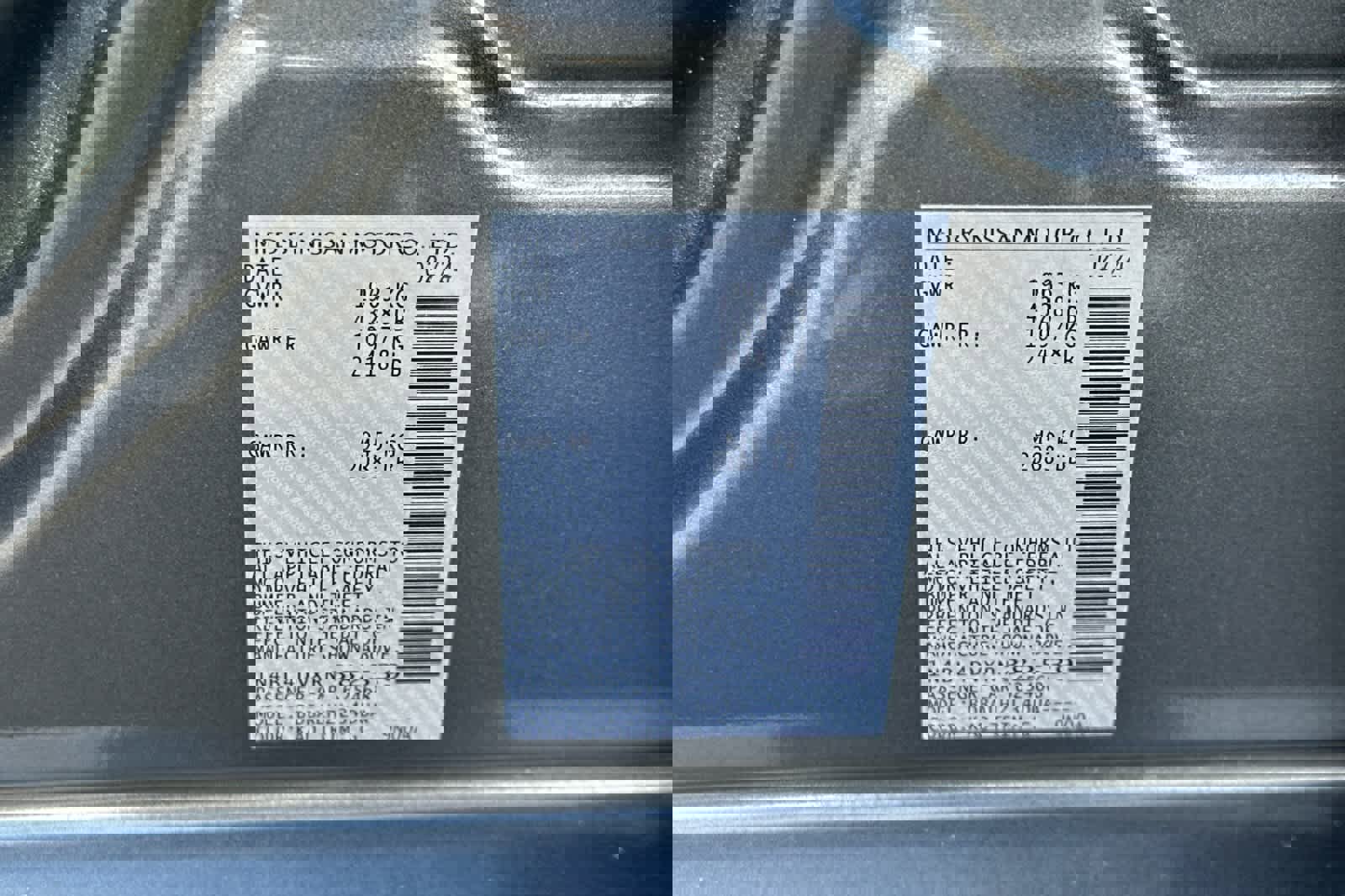 Used 2024 Nissan Altima 2.5 SV image 33