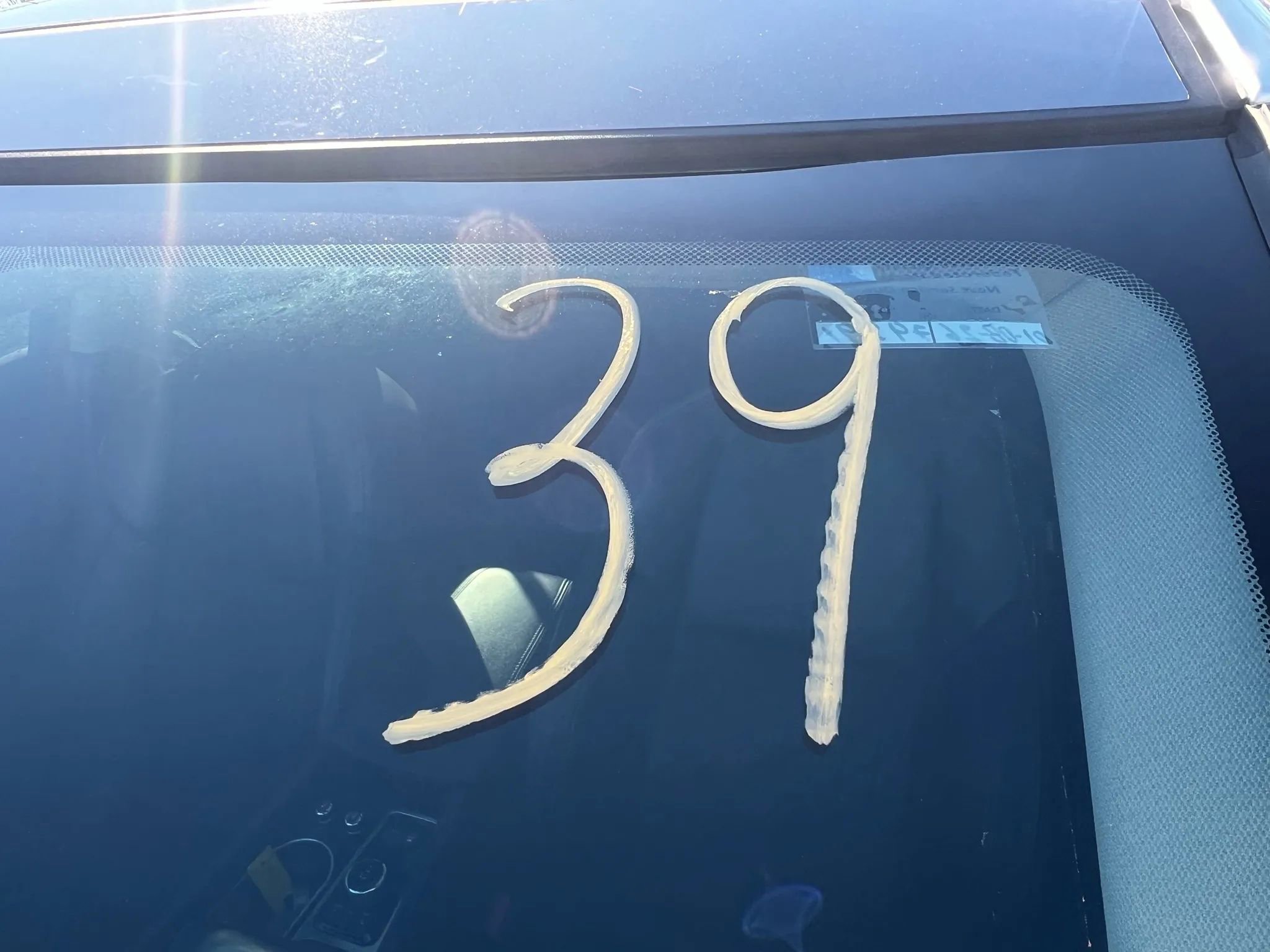 Used 2019 Nissan Maxima Platinum w/ Illumination Package image 34