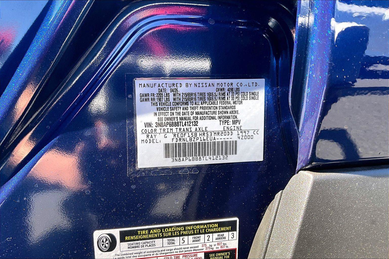 New 2026 Nissan Kicks S AWD/4WD image 9