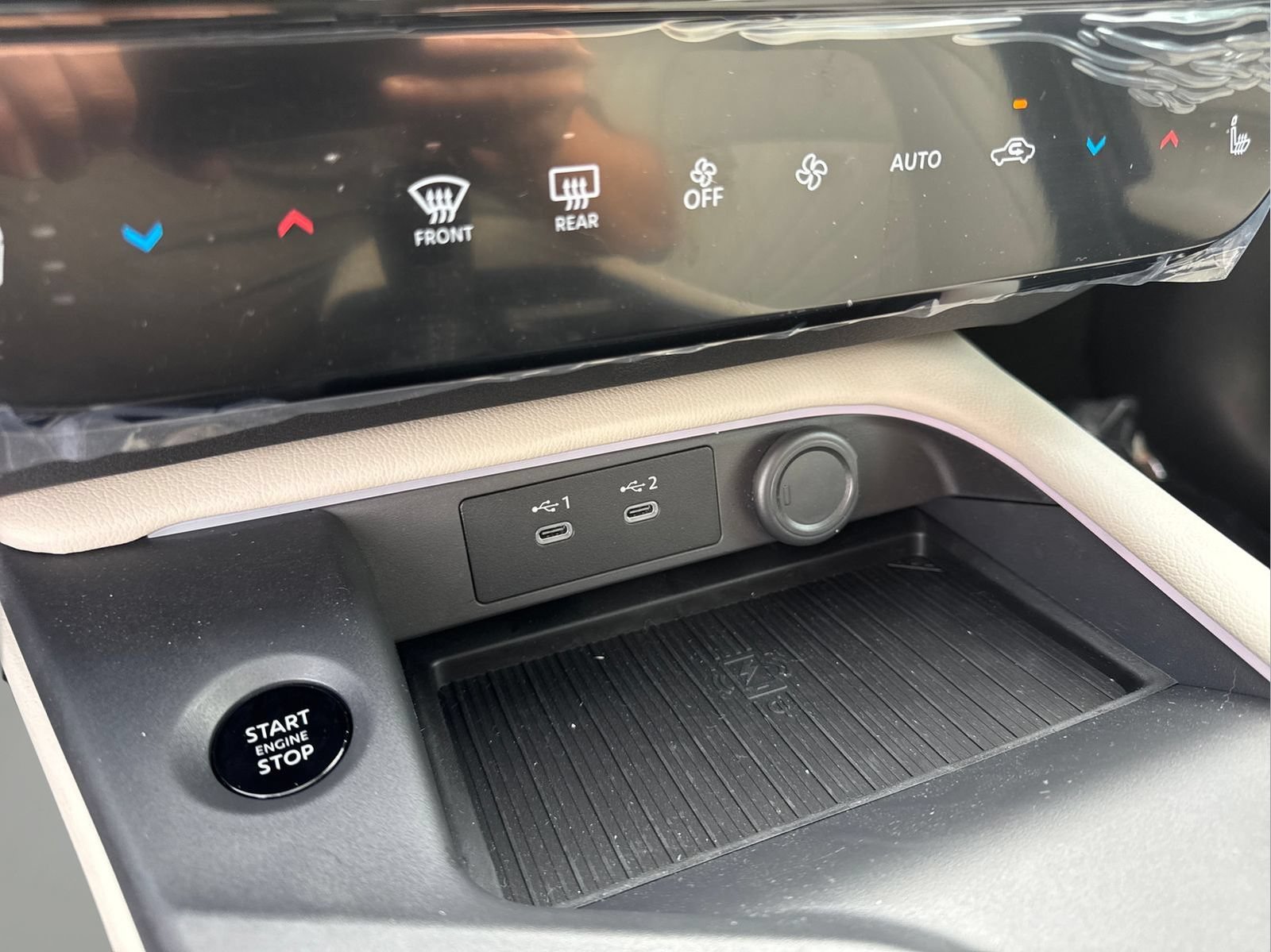 New 2026 Nissan Sentra SL w/ Floor Mat Package FWD image 27