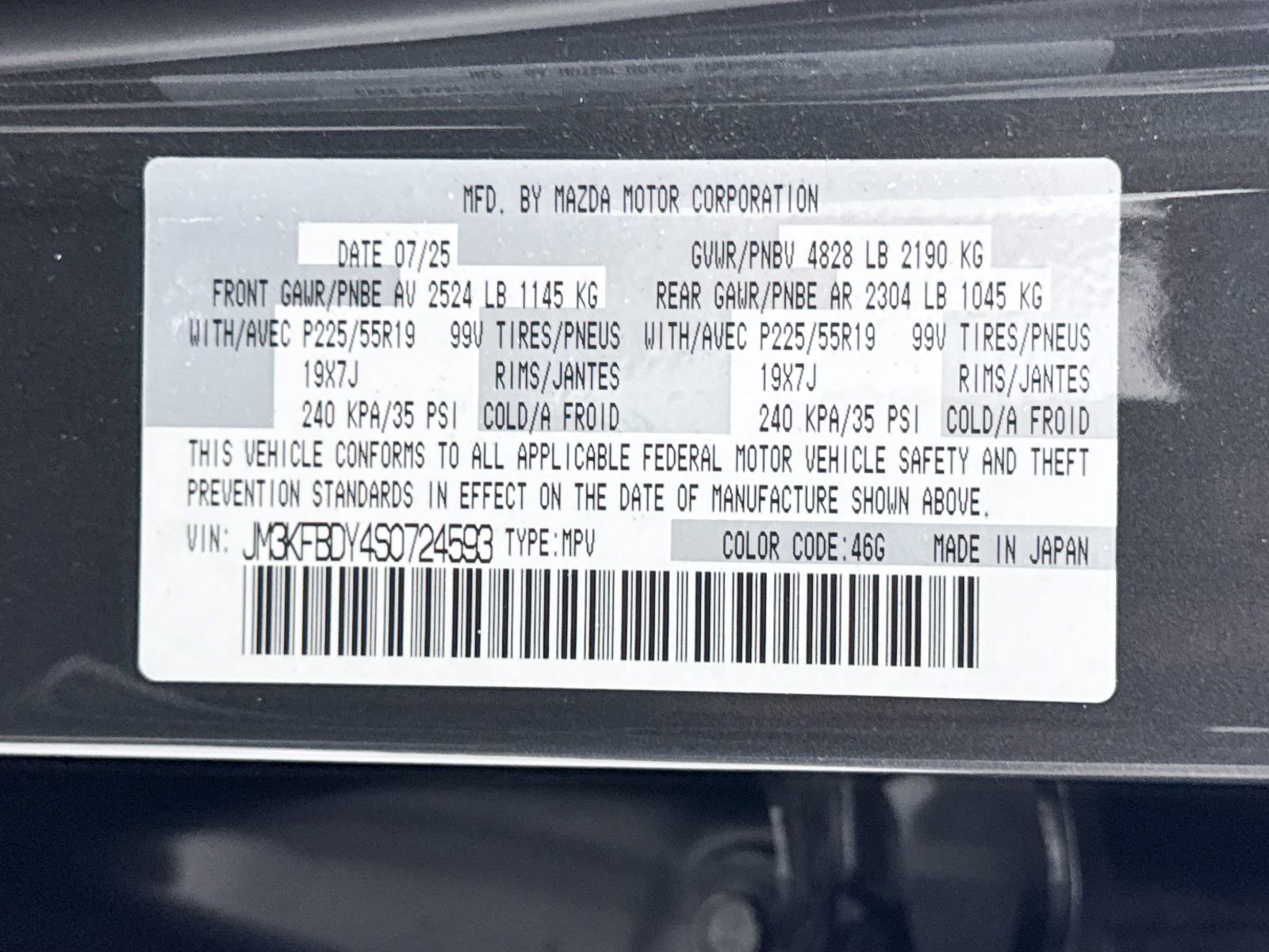 Used 2025 MAZDA CX-5 2.5 Turbo w/ Premium Package image 42