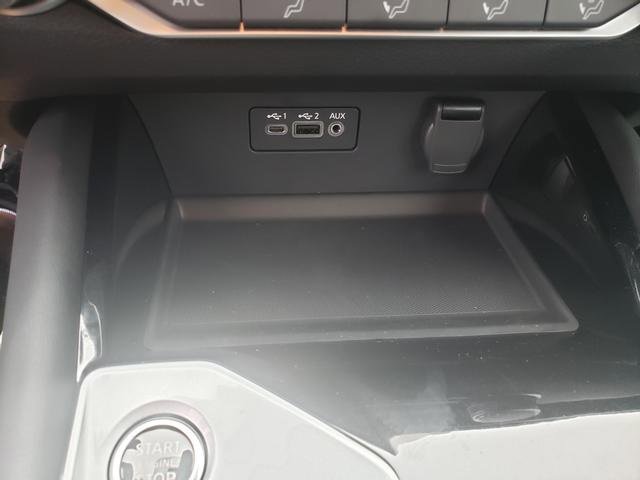 New 2025 Nissan Altima 2.5 SR image 18