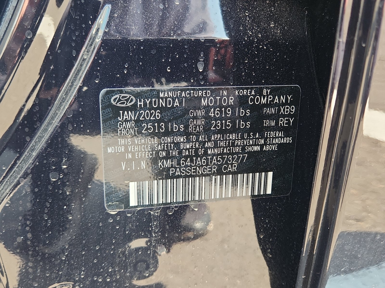 New 2026 Hyundai Sonata SEL AWD/4WD image 25