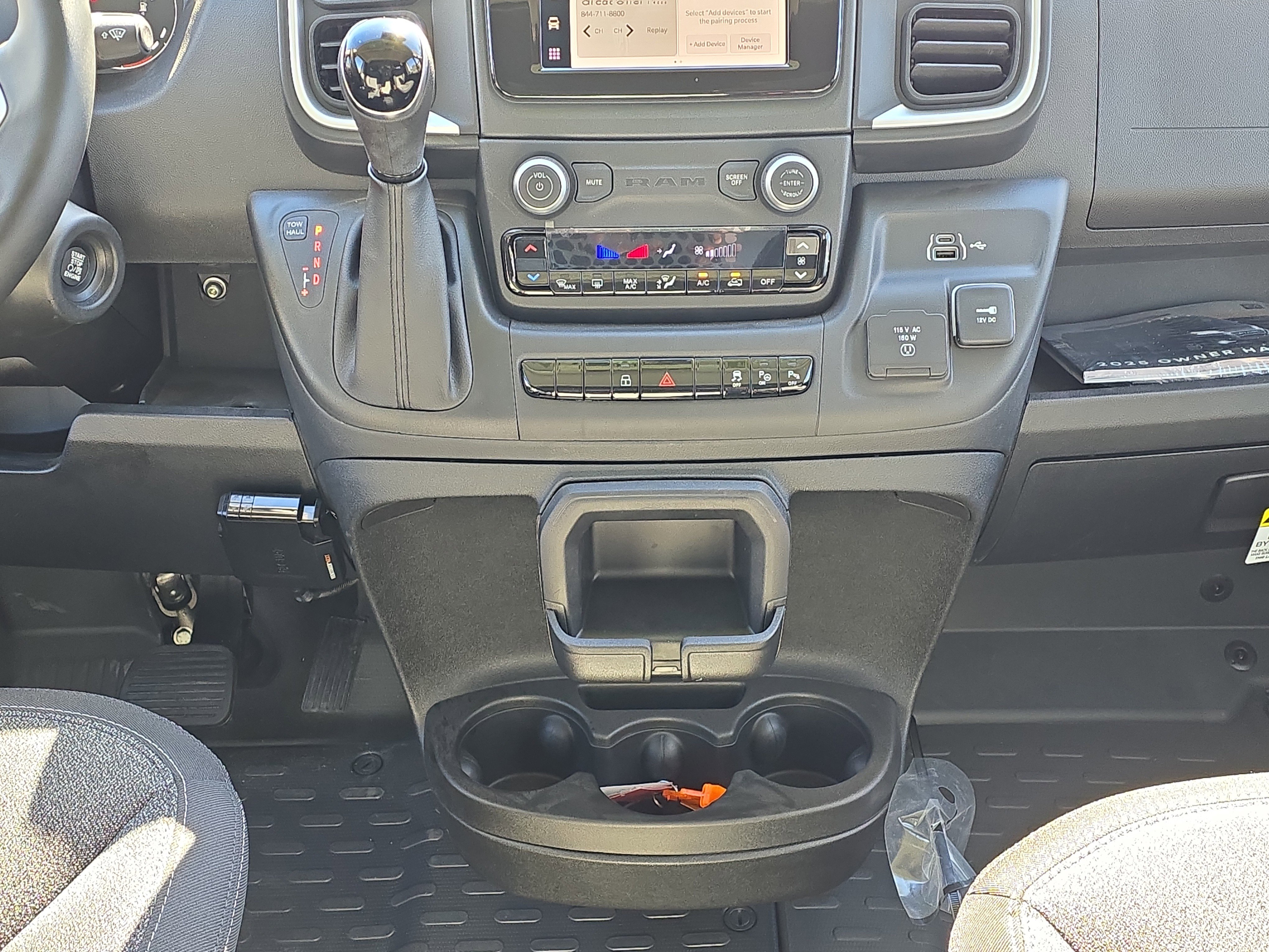 Used 2025 RAM ProMaster 2500 w/ Quick Order Package 22G SLT image 12