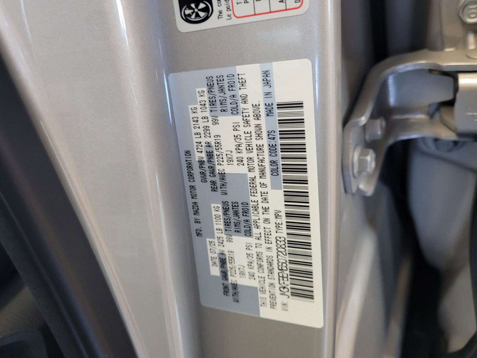 New 2025 MAZDA CX-5 AWD 2.5 S w/ Premium Plus Pkg image 21