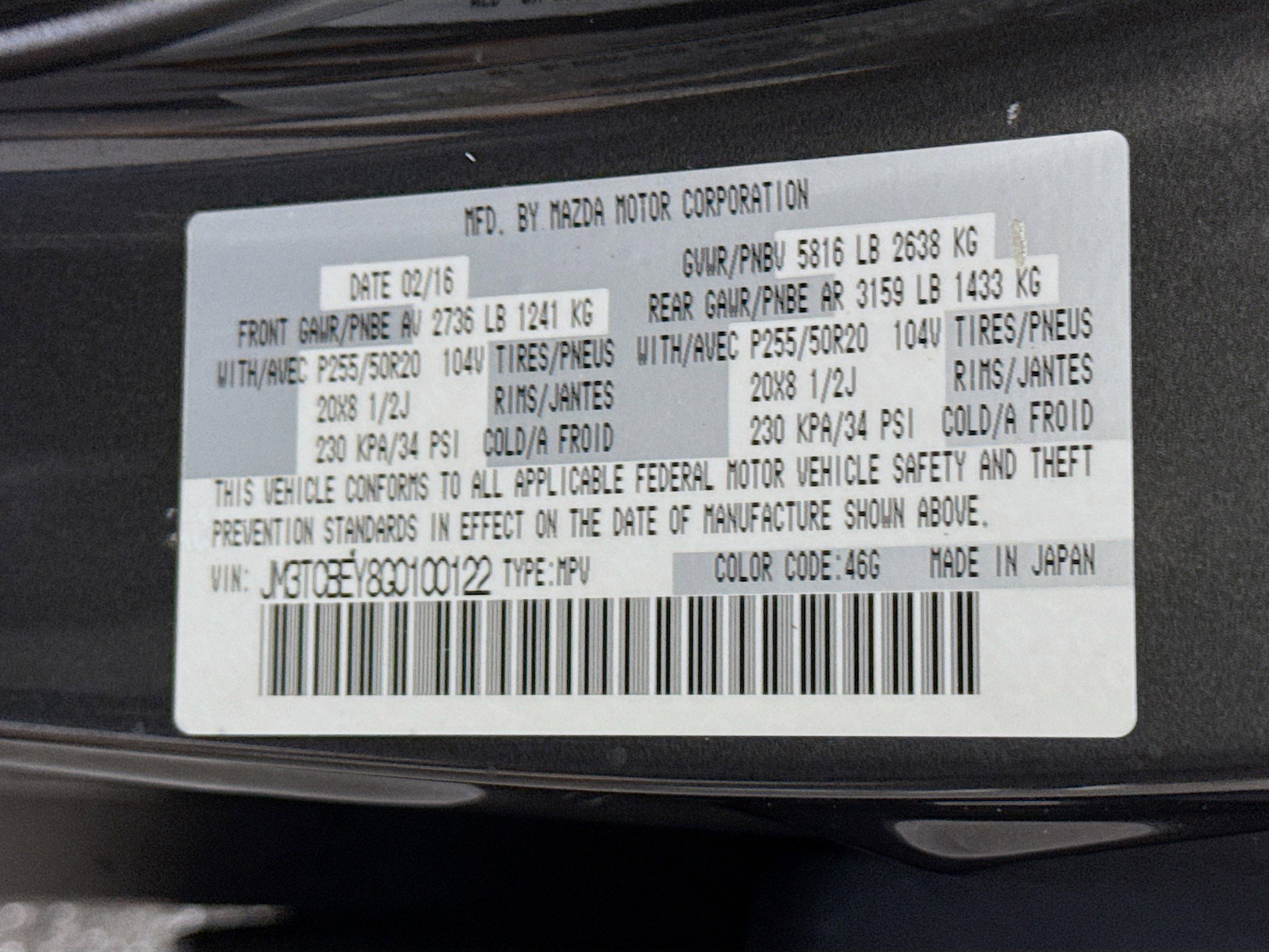 Used 2016 MAZDA CX-9 Signature AWD/4WD image 22