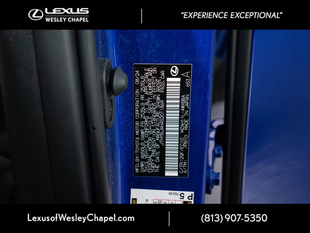 Used 2025 Lexus UX 300h FWD image 41