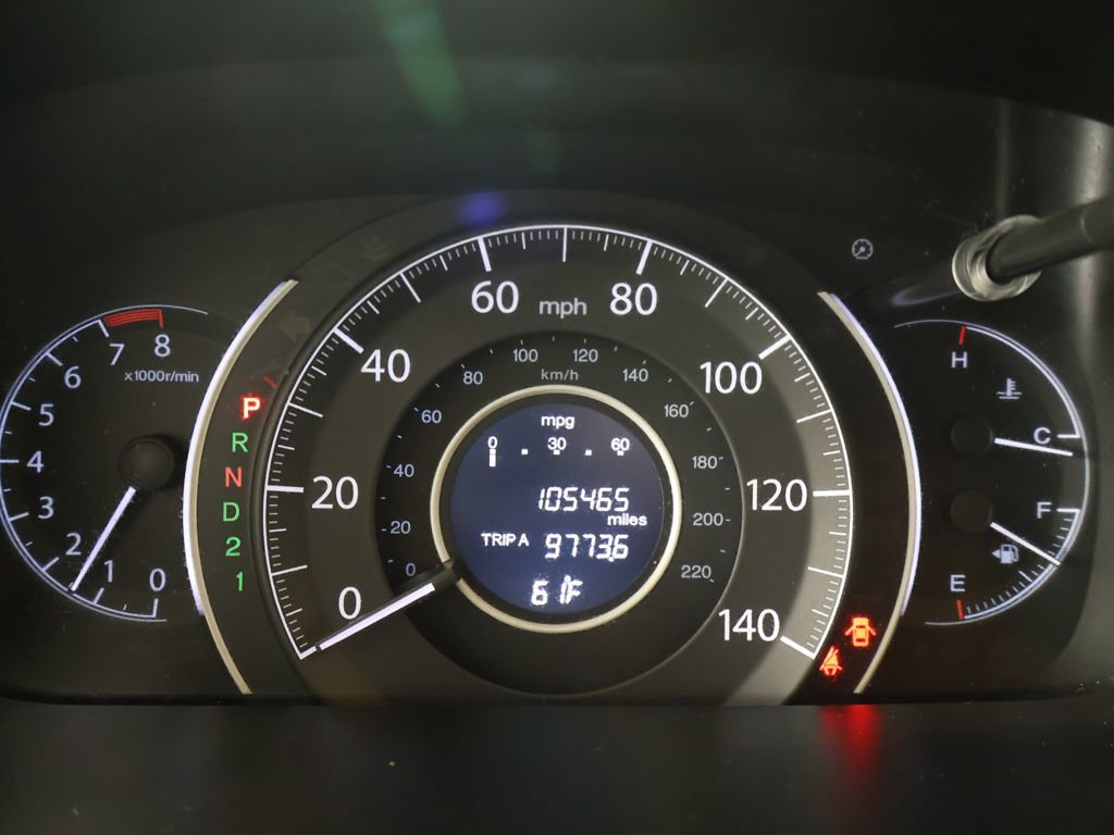 Used 2012 Honda CR-V EX image 32