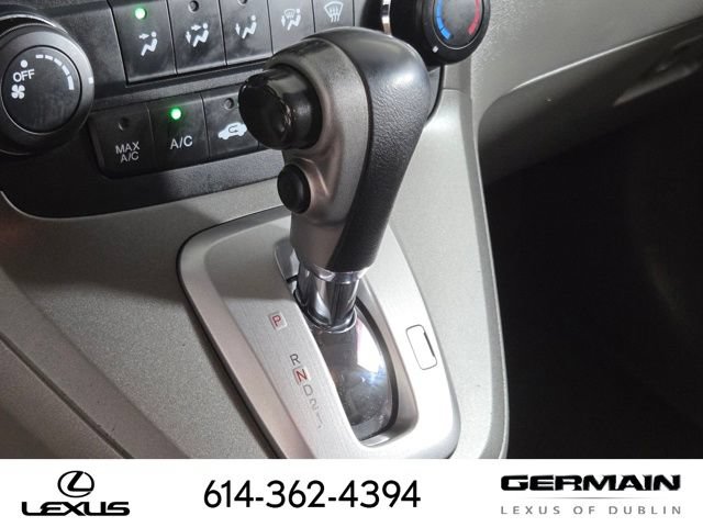 Used 2011 Honda CR-V SE image 26
