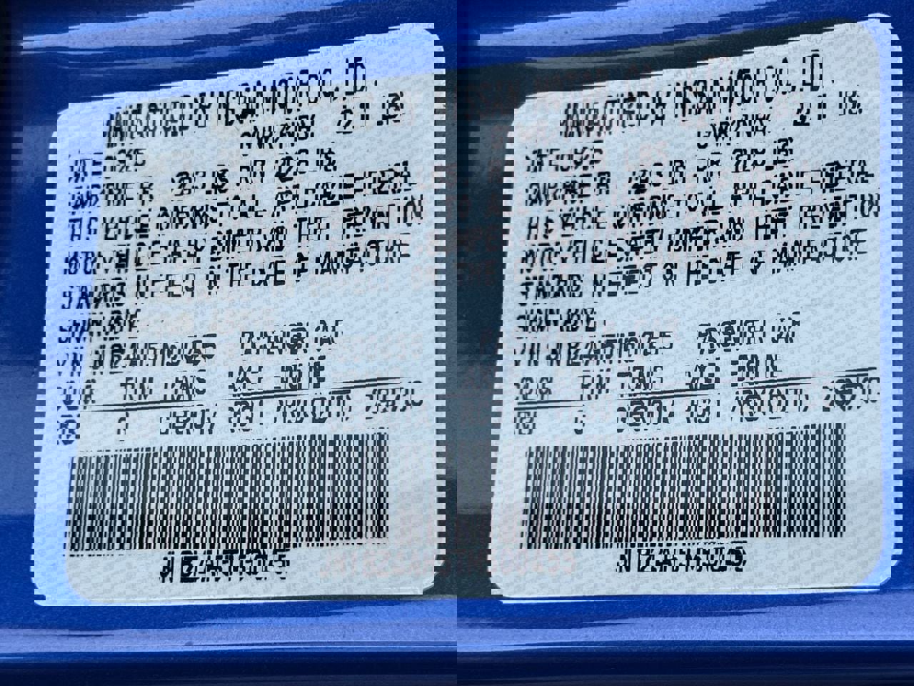 New 2026 Nissan Z Sport w/ Floor Mat Package image 15