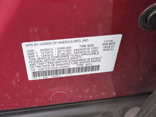 Used 2019 Acura MDX FWD image 15
