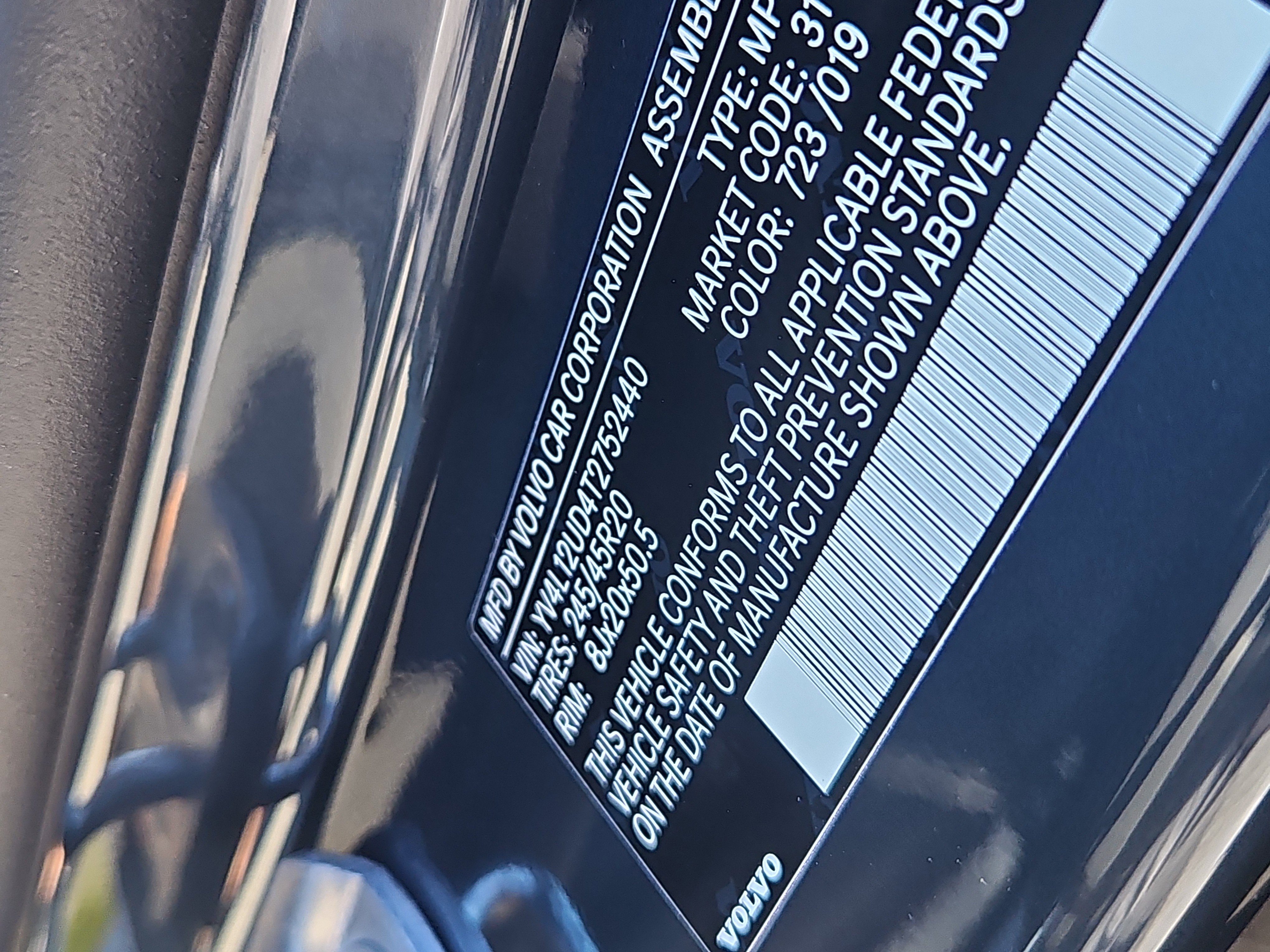 New 2026 Volvo XC40 B5 Ultra w/ Protection Package Premier image 5