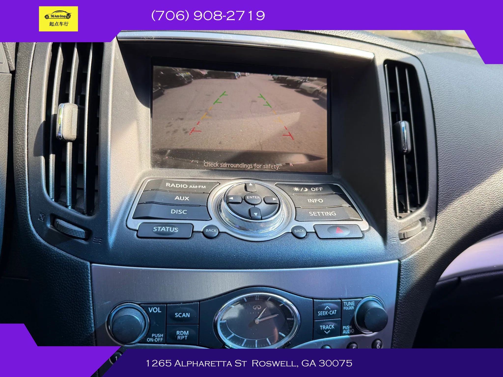 Used 2013 INFINITI G37 Journey w/ Premium Pkg image 17