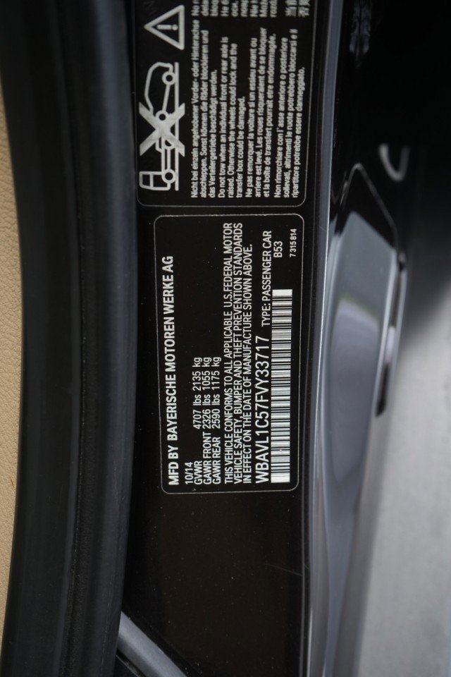 Used 2015 BMW X1 xDrive28i image 33