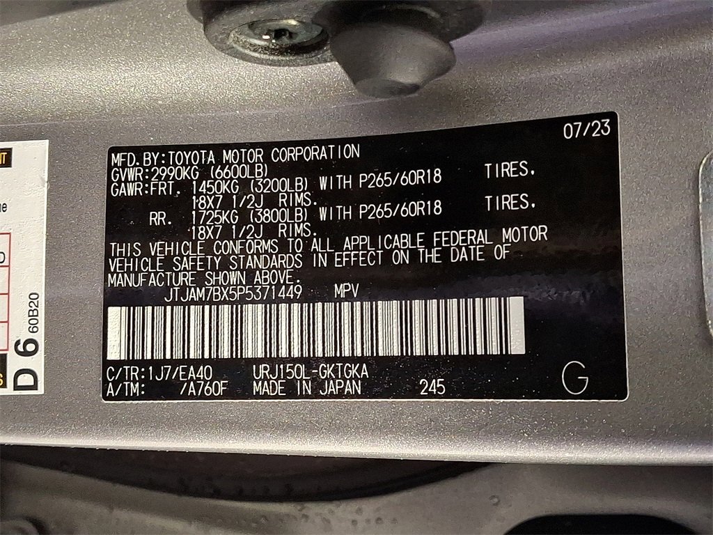 Used 2023 Lexus GX 460 Premium image 30