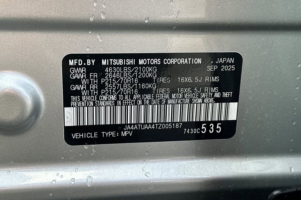 New 2026 Mitsubishi Eclipse Cross ES AWD/4WD image 27