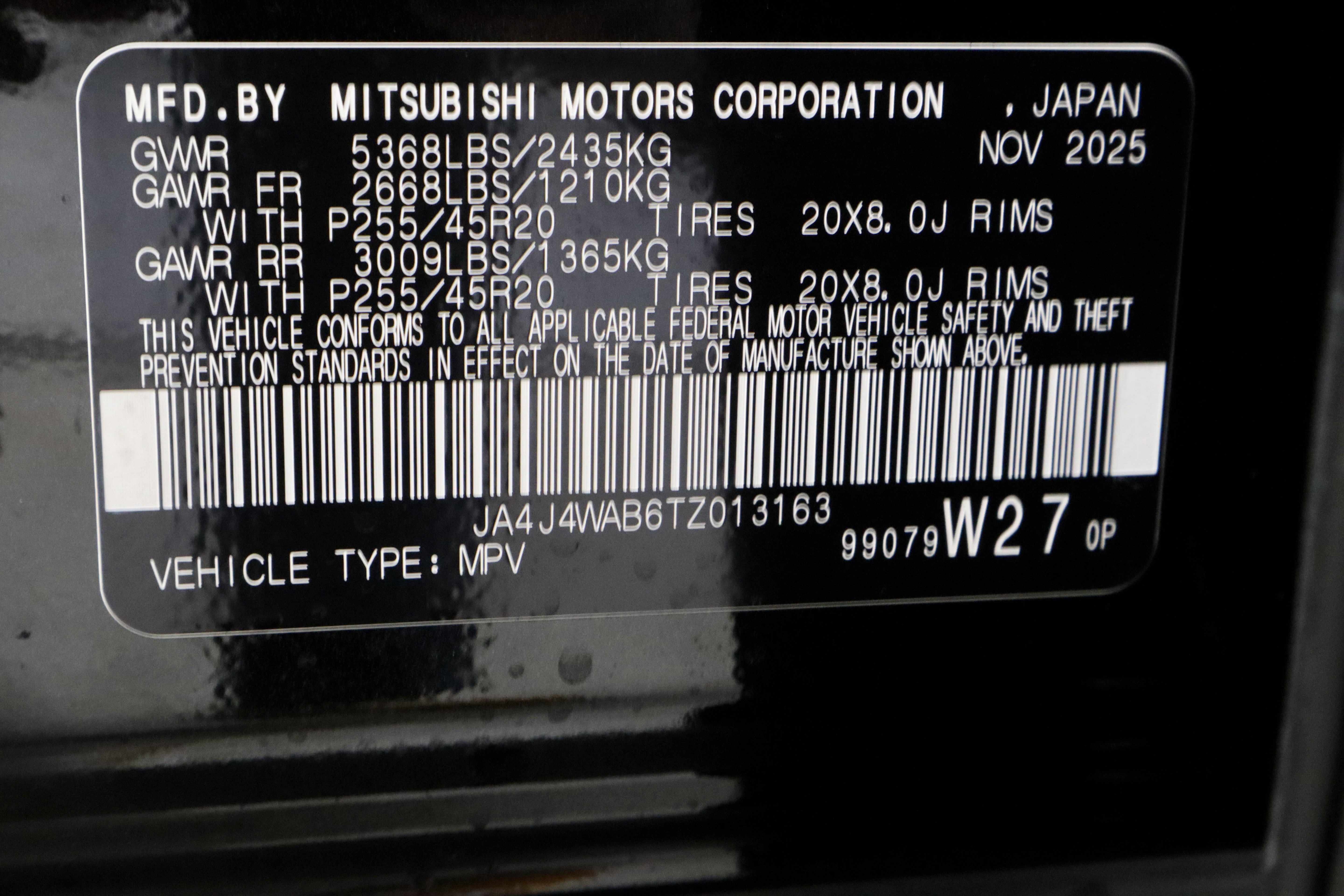 New 2026 Mitsubishi Outlander SEL image 35