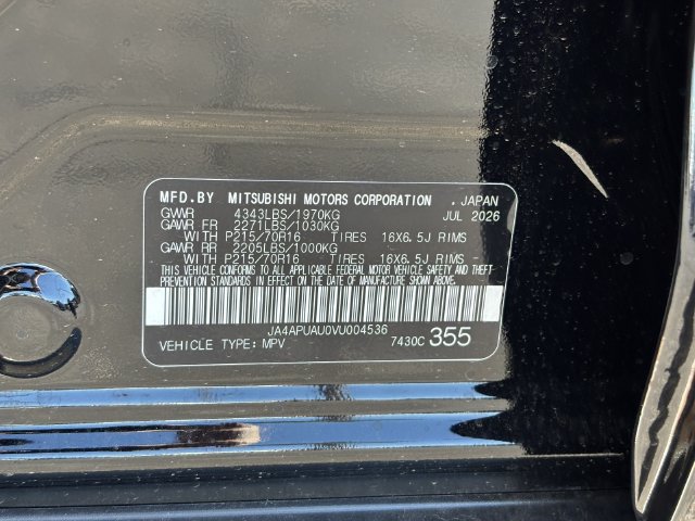 New 2027 Mitsubishi Outlander Sport FWD image 24