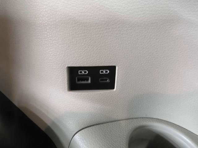 Used 2022 Toyota Sienna LE FWD image 39