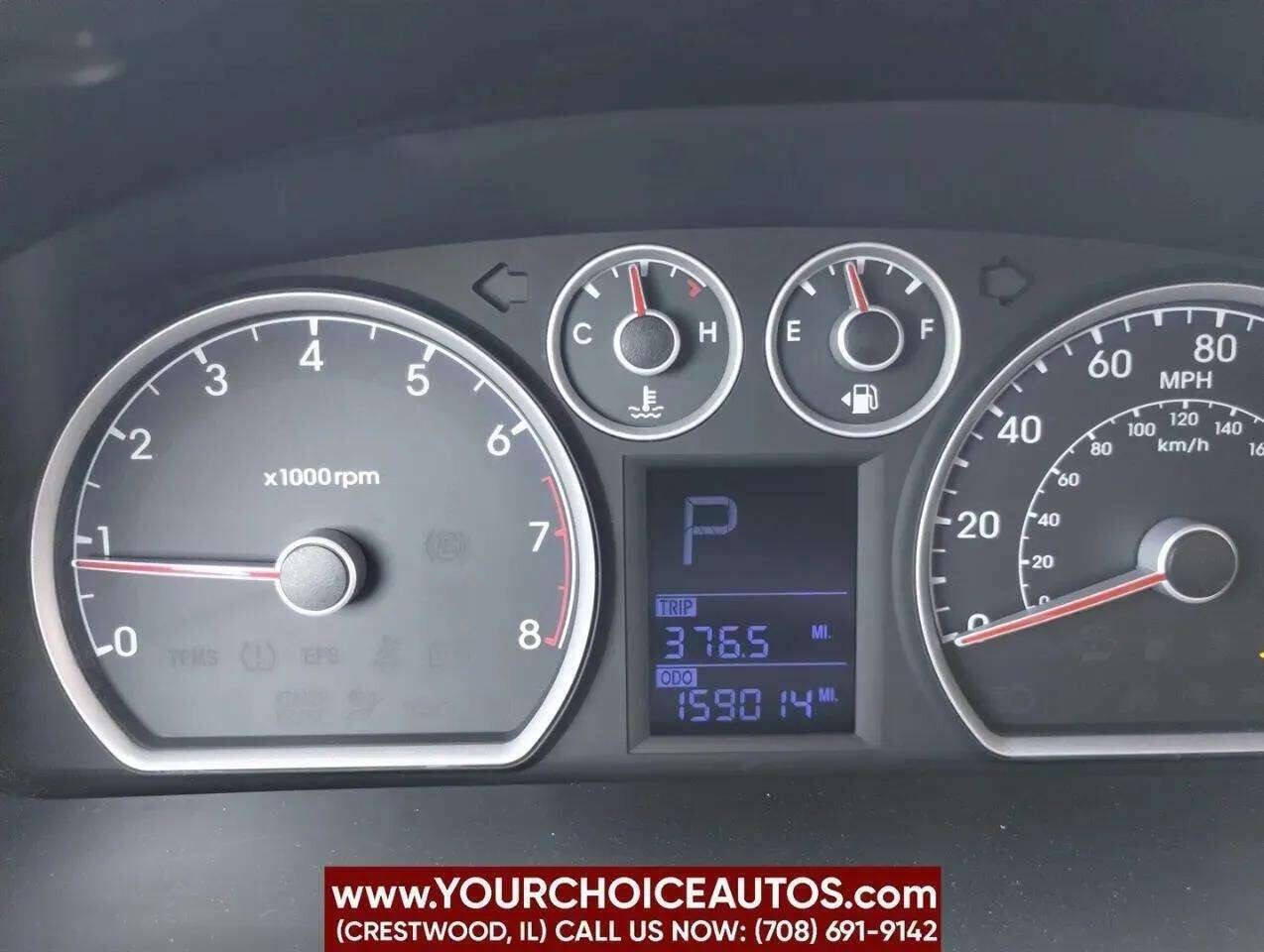Used 2012 Hyundai Elantra GLS FWD image 23