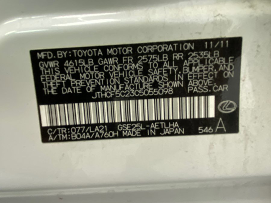 Used 2012 Lexus IS 250 AWD w/ Luxury Plus Value Edition image 54