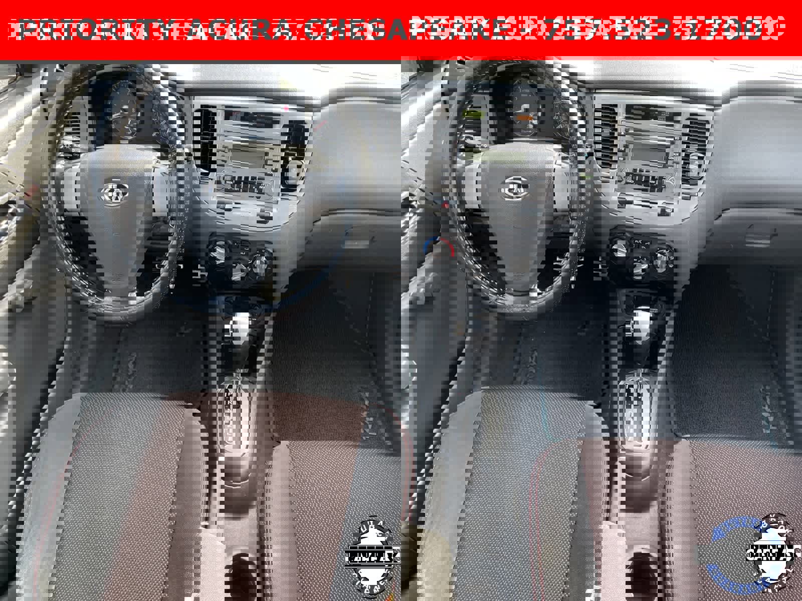 Used 2008 Kia Rio5 SX image 15