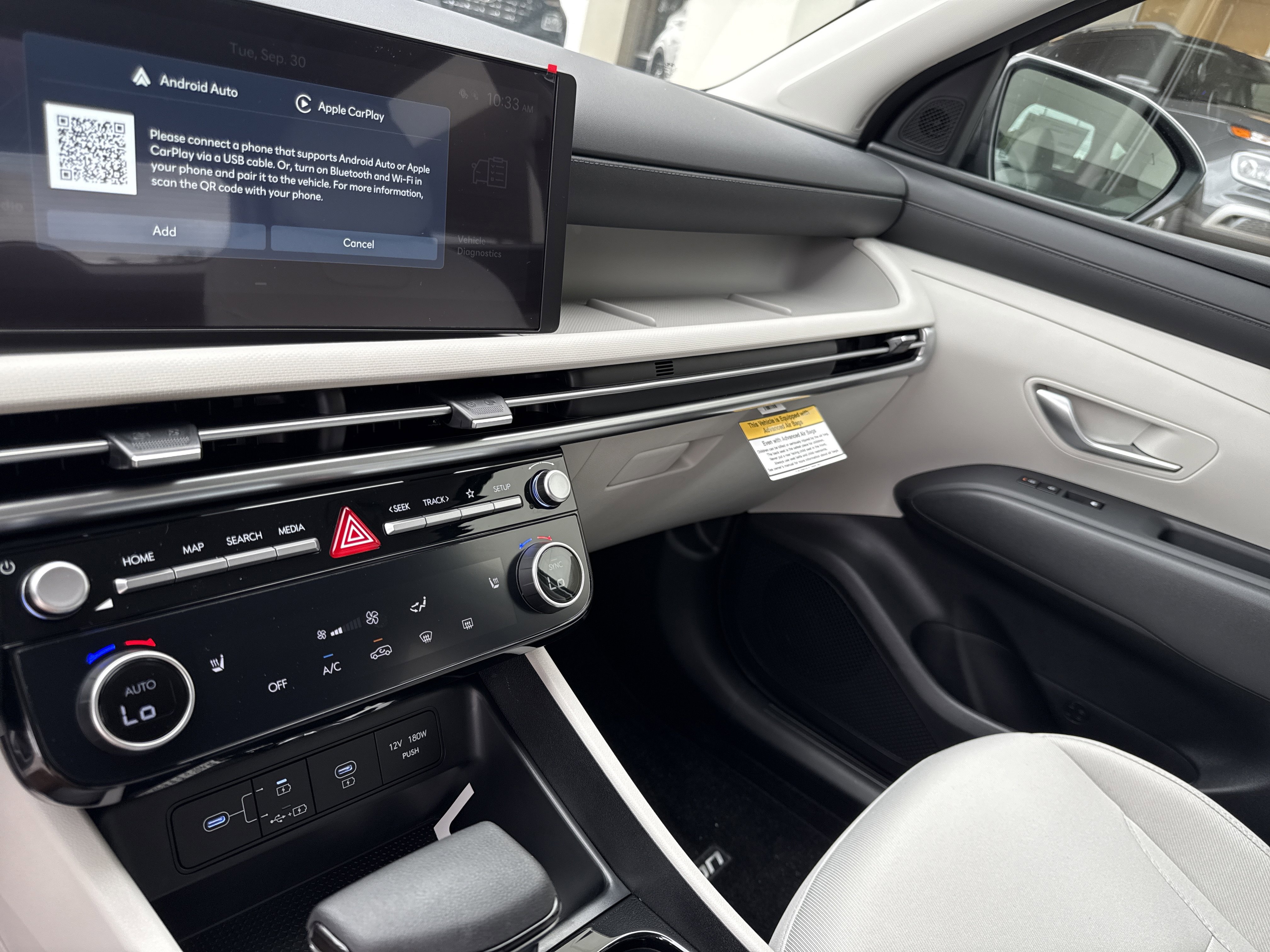 New 2026 Hyundai Tucson SEL image 11