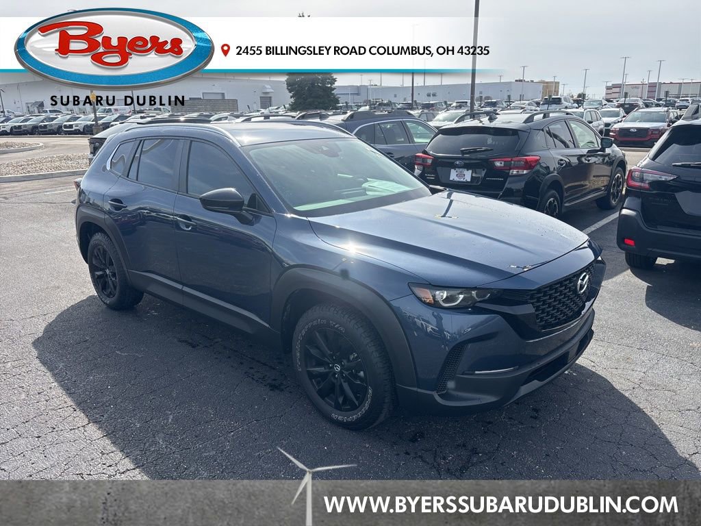 Used 2023 MAZDA CX-50 2.5 S w/ Preferred Plus Pkg