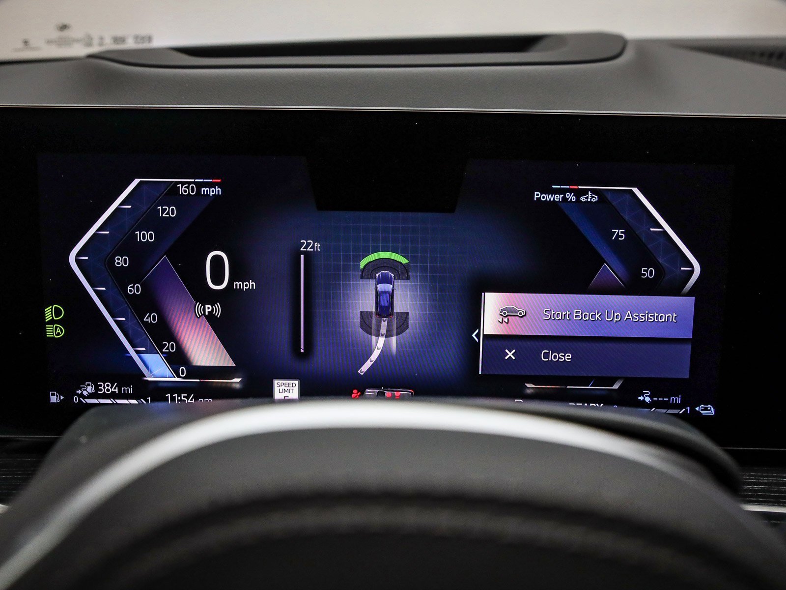 Used 2026 BMW X5 xDrive50e w/ M Sport Package image 26