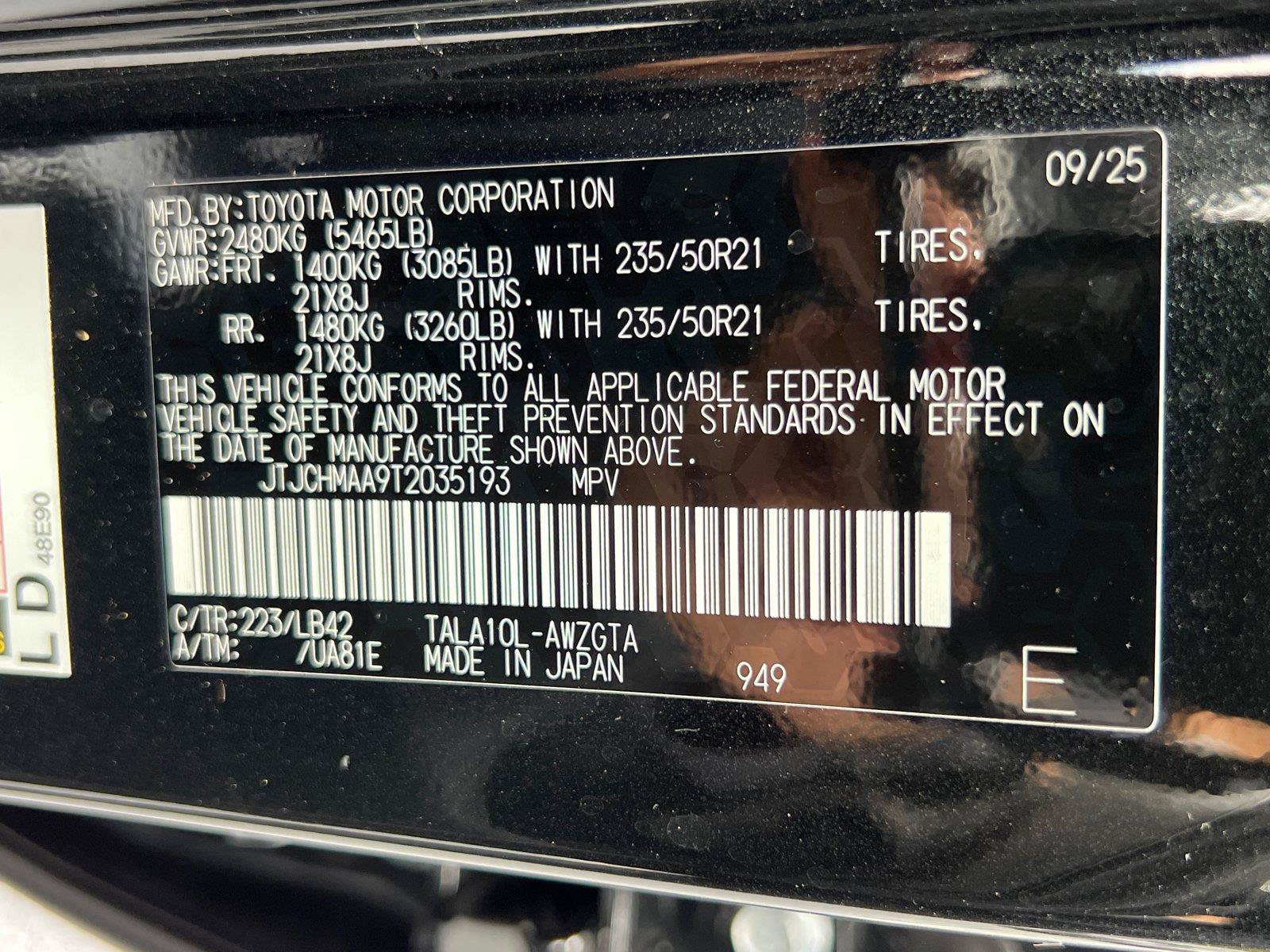 Used 2026 Lexus RX 350 Premium Plus w/ Accessory Package (Z1) FWD image 34