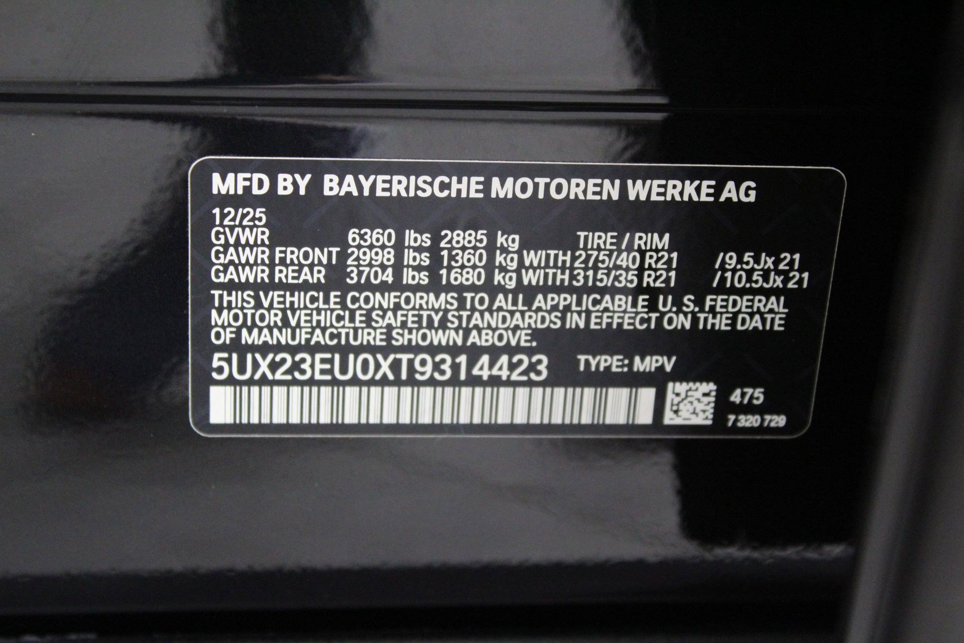 New 2026 BMW X5 xDrive40i AWD/4WD image 20