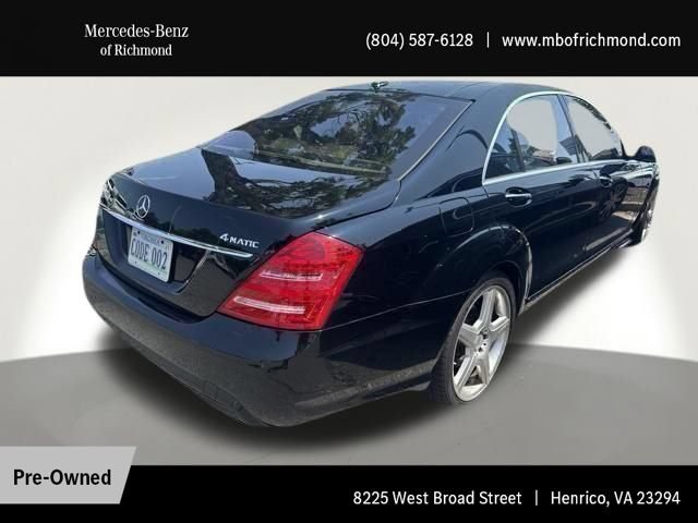 Used 2012 Mercedes-Benz S 550 4MATIC image 3