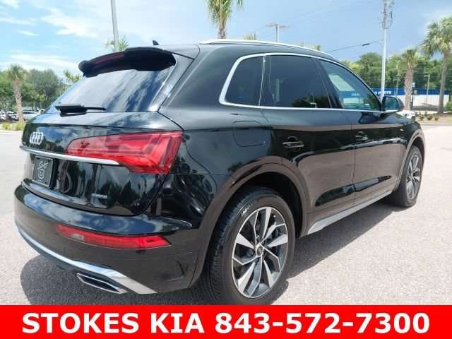 Used 2023 Audi Q5 2.0T Premium Plus AWD/4WD image 5