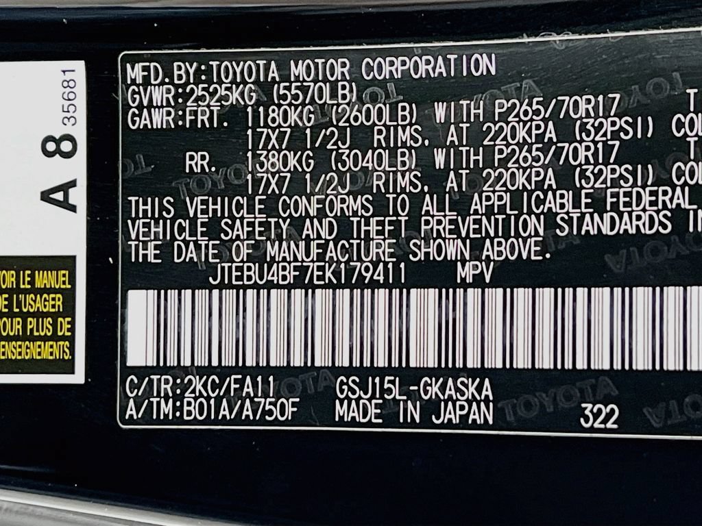Used 2014 Toyota FJ Cruiser 4WD w/ Convenience Package image 28