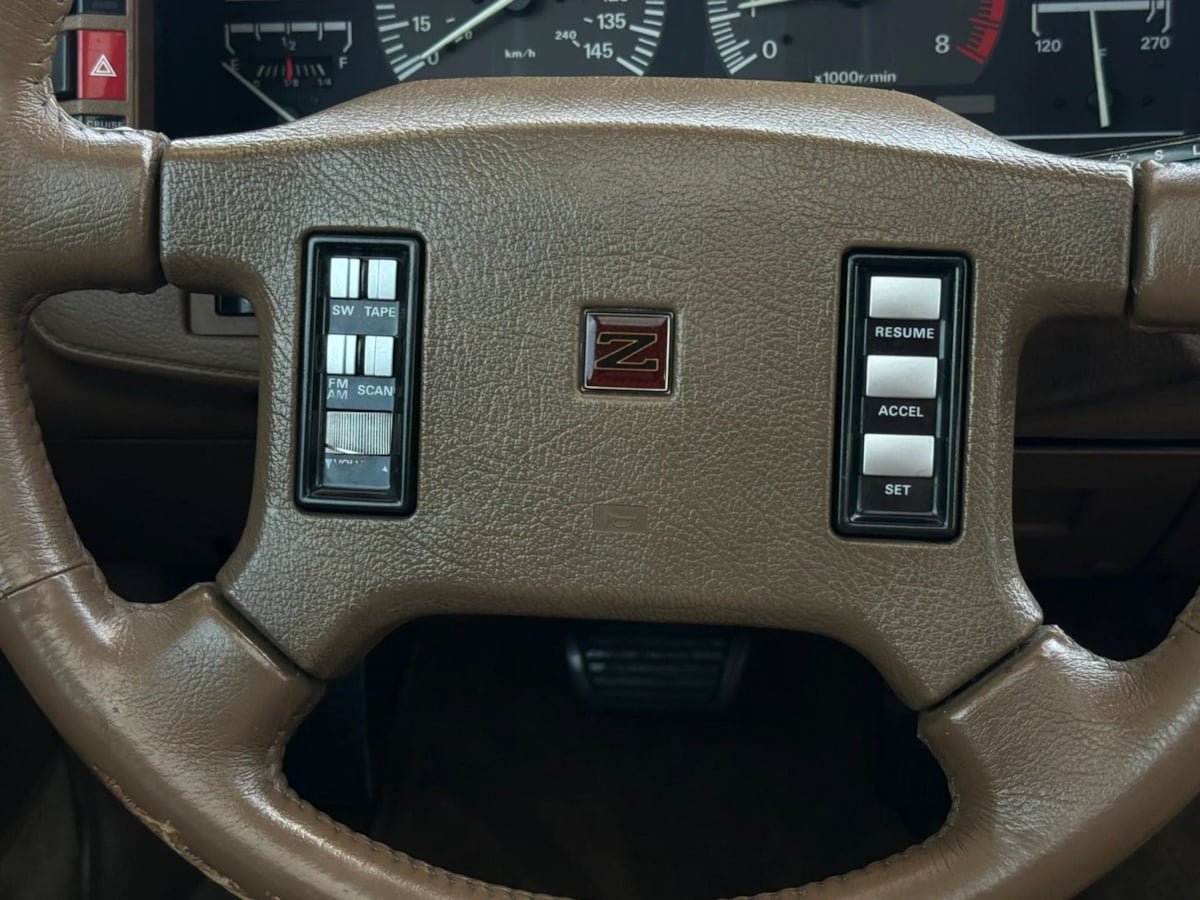 Used 1988 Nissan 300ZX GS RWD image 47