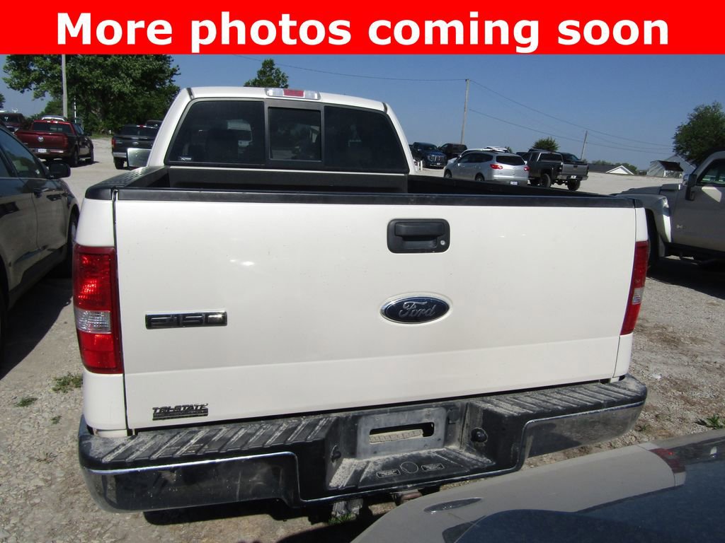 Used 2007 Ford F150 4x4 SuperCab image 4