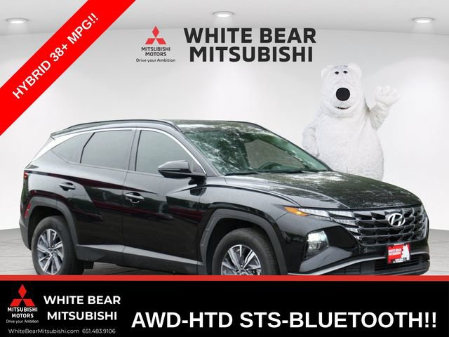 Used 2023 Hyundai Tucson Blue
