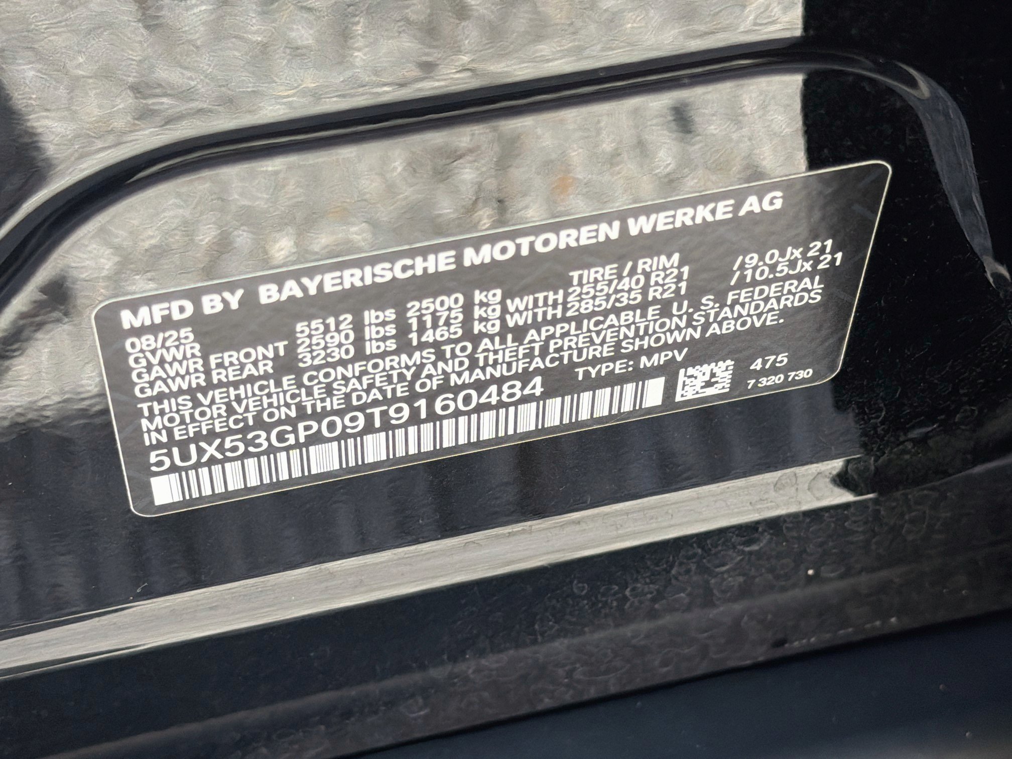 Used 2026 BMW X3 xDrive30i w/ Convenience Package AWD/4WD image 40