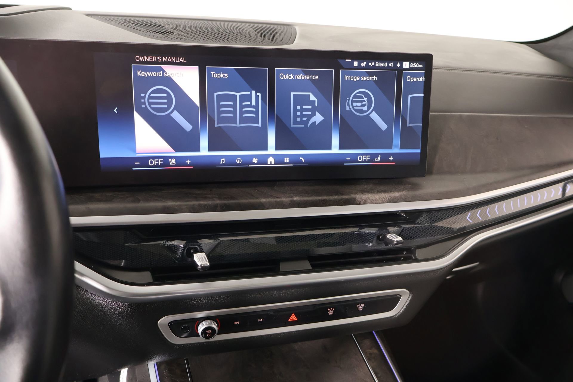Used 2025 BMW X7 xDrive40i w/ Parking Assistance Package AWD/4WD image 5