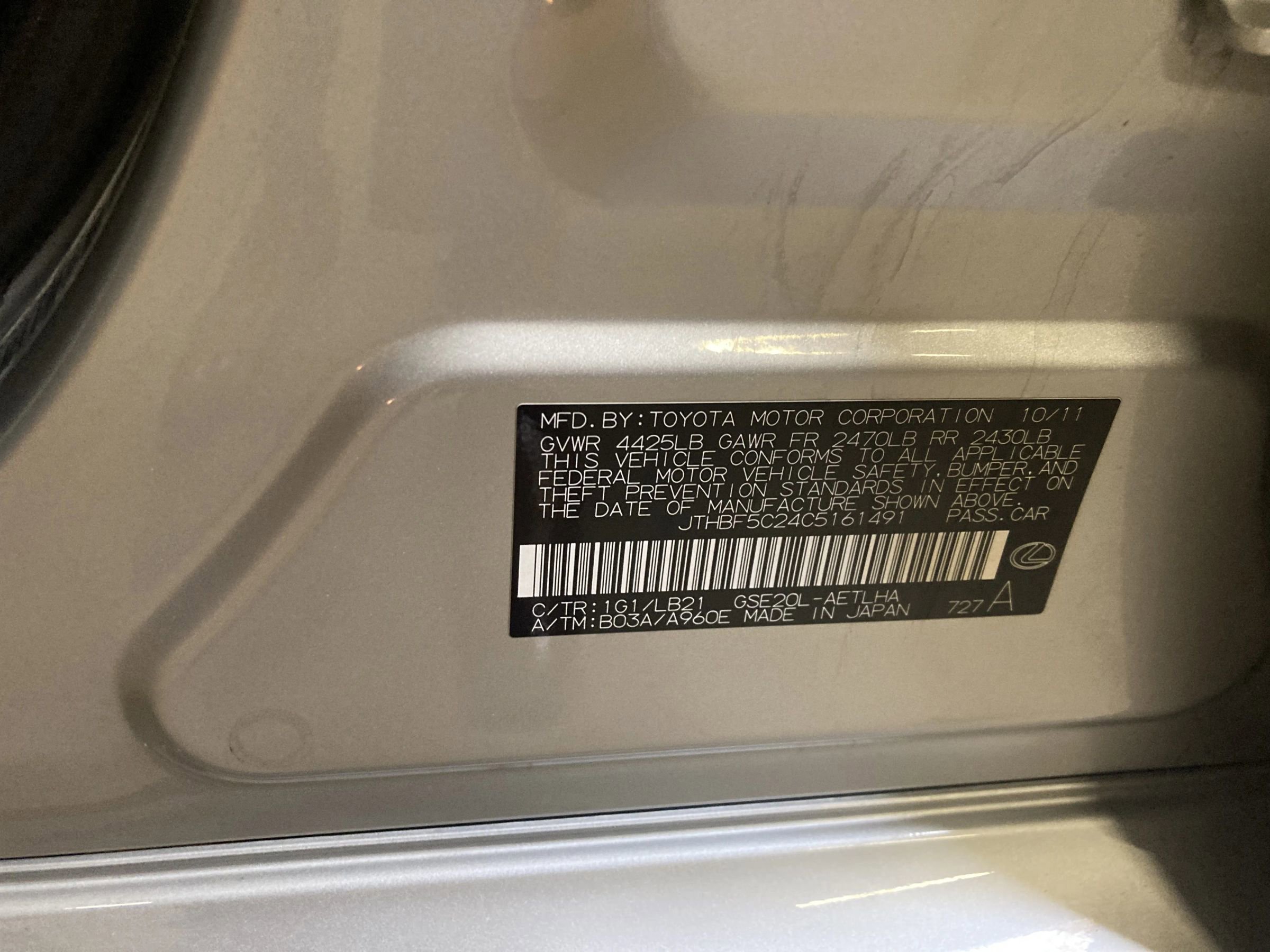 Used 2012 Lexus IS 250 w/ Premium Pkg Value Edition RWD image 23