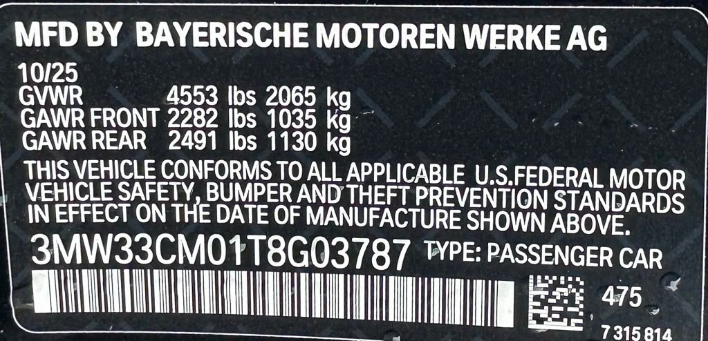 New 2026 BMW 230i xDrive Coupe w/ Premium Package image 40