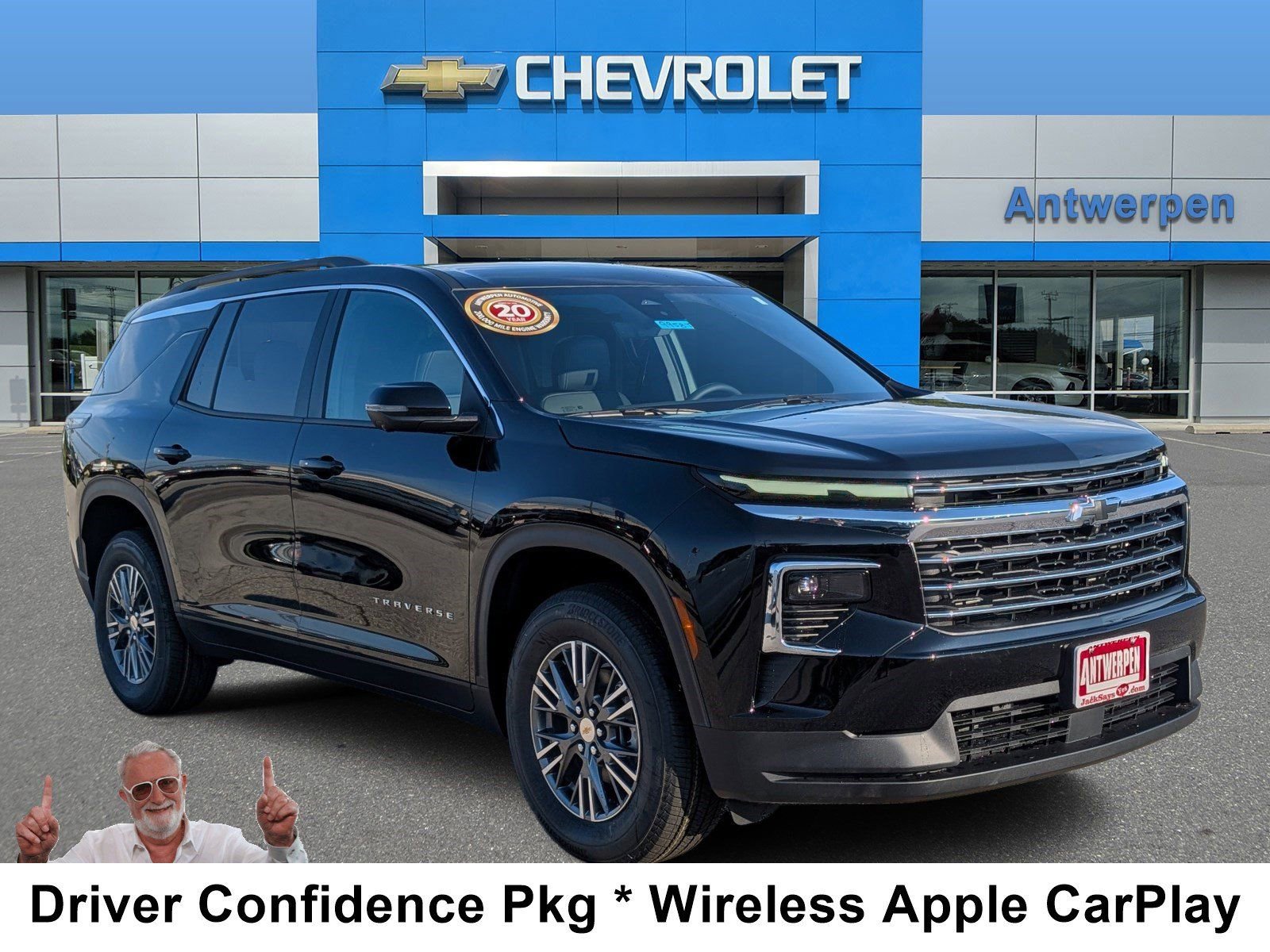 New 2026 Chevrolet Traverse LT w/ Driver Confidence Package image 1