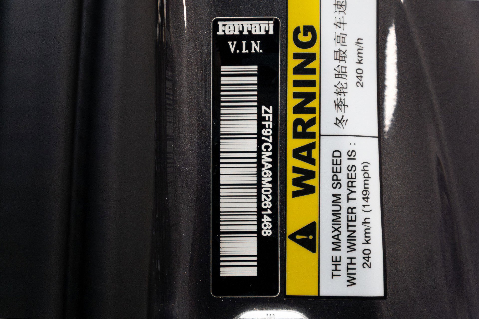 Used 2021 Ferrari 812 GTS image 85