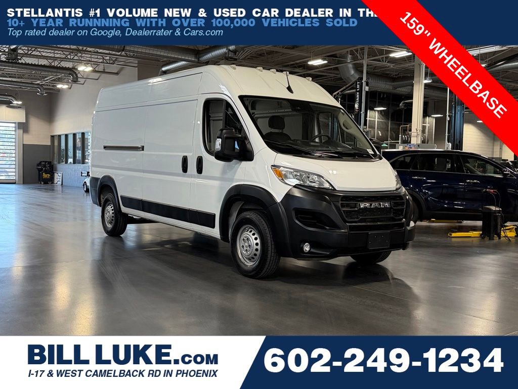 Used 2024 RAM ProMaster 2500 w/ Convenience Group FWD image 1