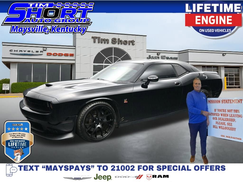 Used 2023 Dodge Challenger R/T Scat Pack w/ Plus Package RWD image 1