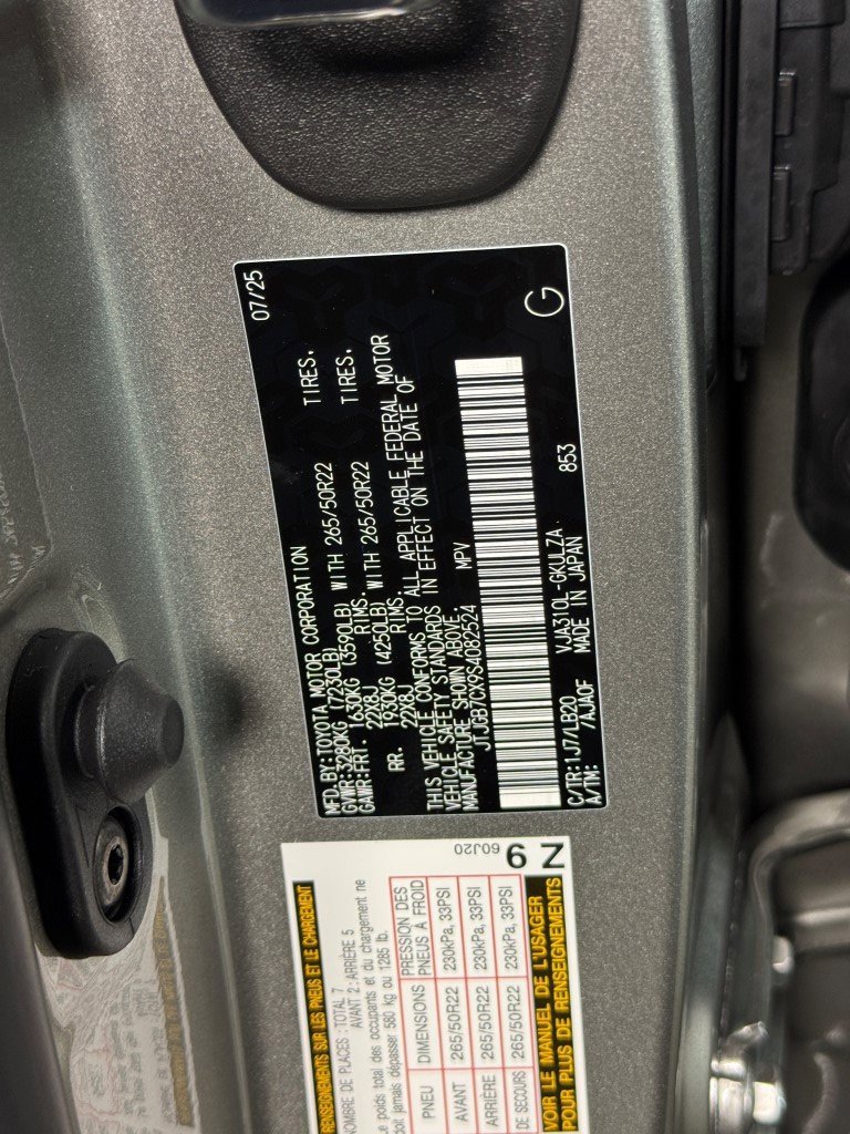 New 2025 Lexus LX 600 4WD w/ Luxury Package image 34