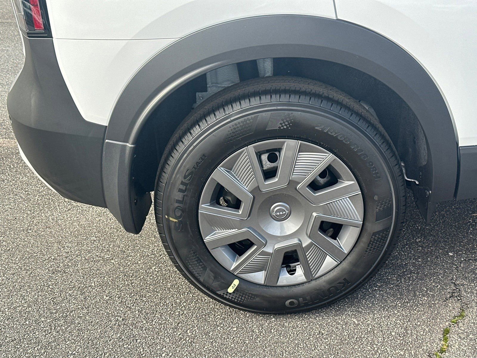 New 2026 Nissan Kicks S image 17