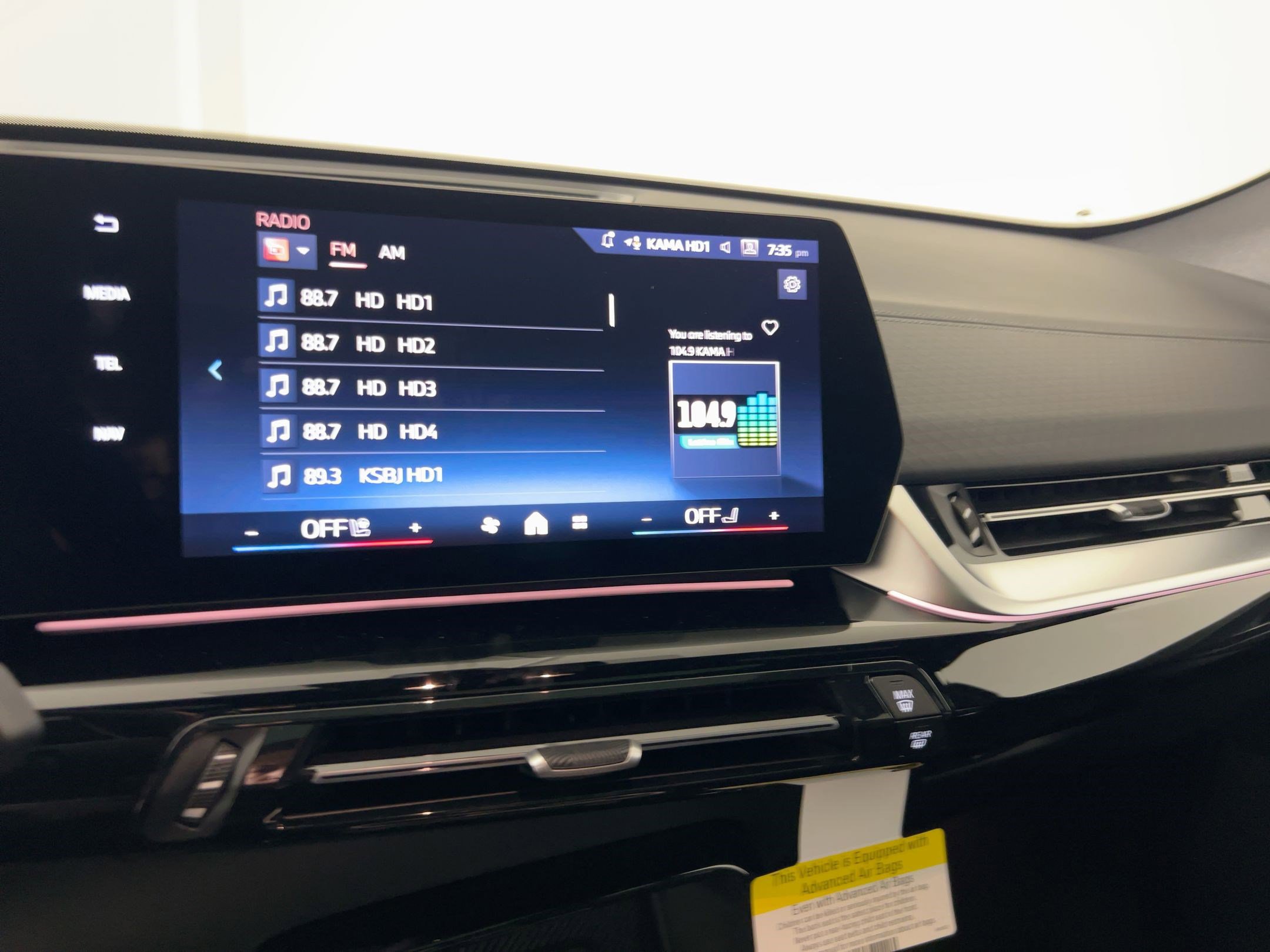 Used 2026 BMW X2 xDrive28i w/ Technology Package image 21