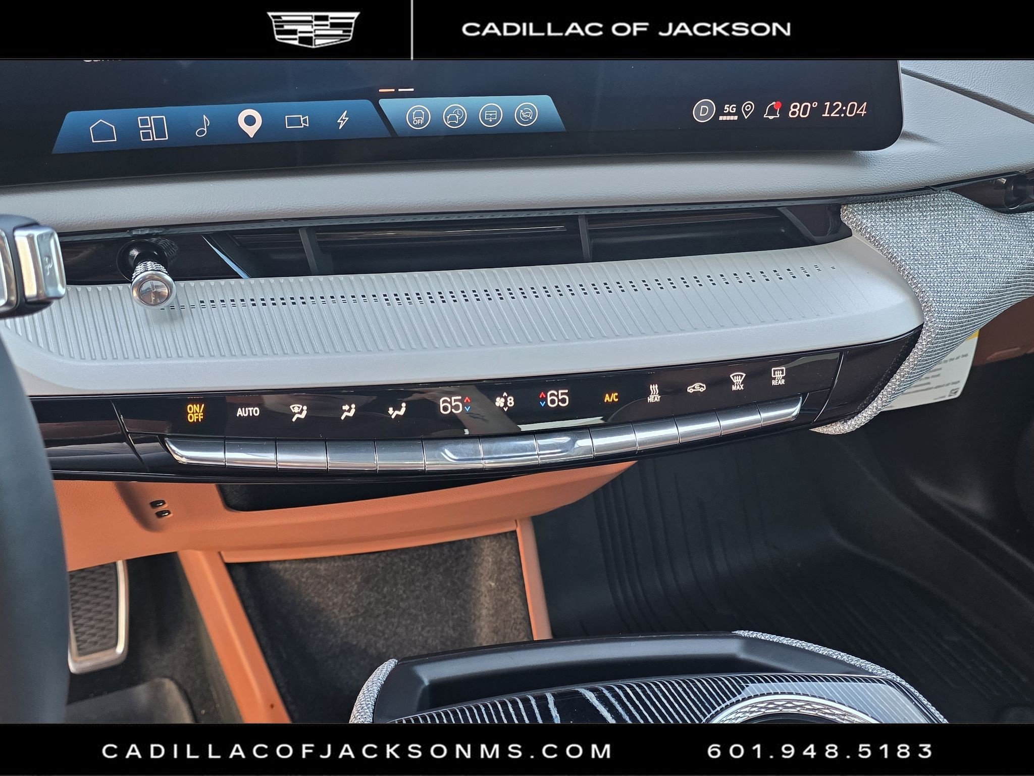 New 2026 Cadillac Optiq Sport 2 w/ LPO, Floor Liner Package RWD image 17