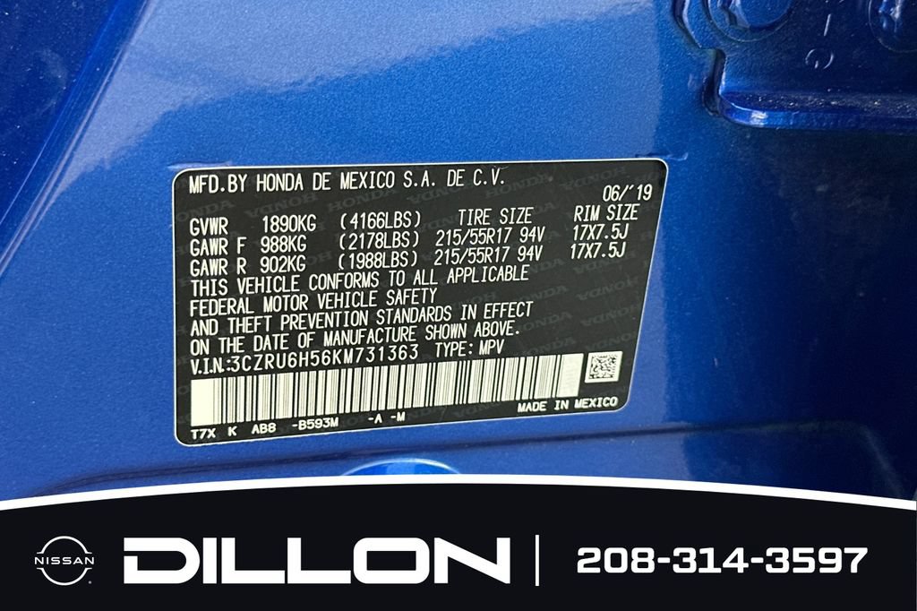 Used 2019 Honda HR-V EX image 33